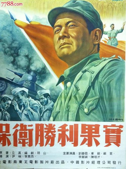 路易丝大学成绩单办理